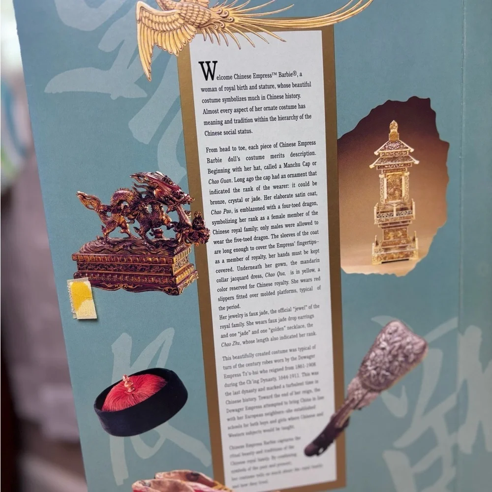 Barbie Chinese Empress 1996 Collector Edition